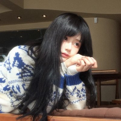履历